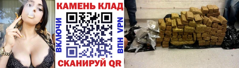 ГАШИШ 40% ТГК  Всеволожск 