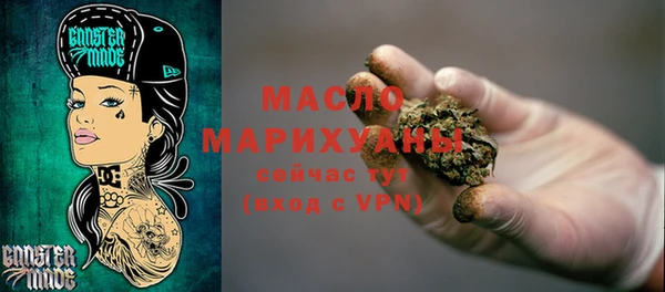 круглые Верея