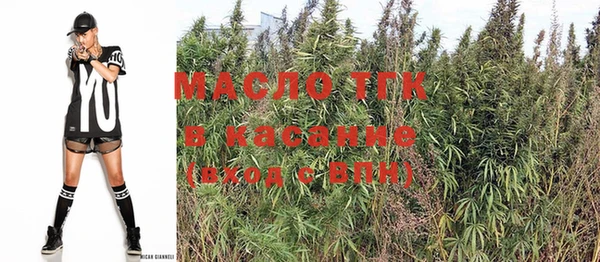 спайс Верхнеуральск