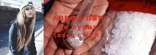 круглые Верея