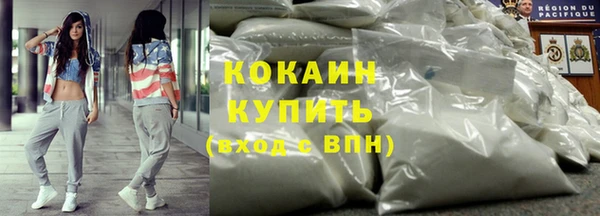 круглые Верея
