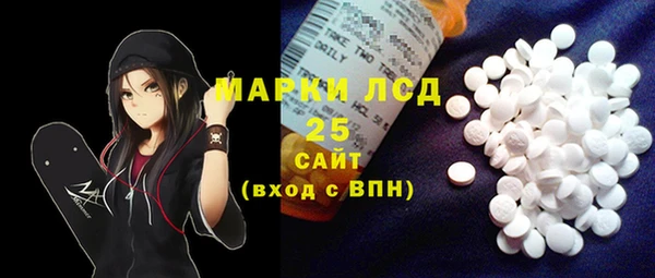 COCAINE Верхний Тагил