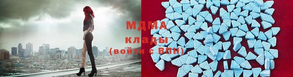 мефедрон VHQ Тында