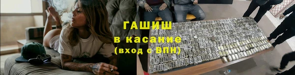 марки nbome Бронницы