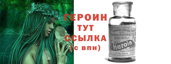 круглые Верея