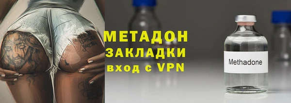 круглые Верея