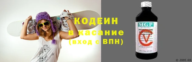 кокаин Тутаев