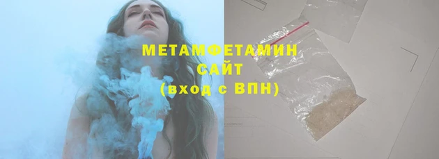 кокаин Туринск