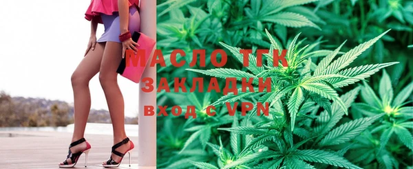 COCAINE Верхний Тагил