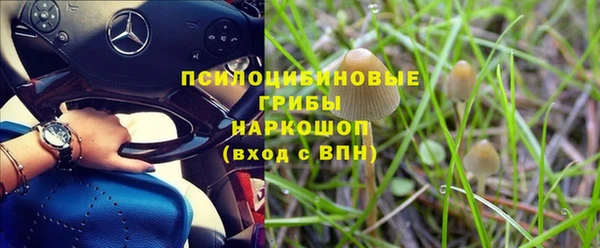 COCAINE Верхний Тагил