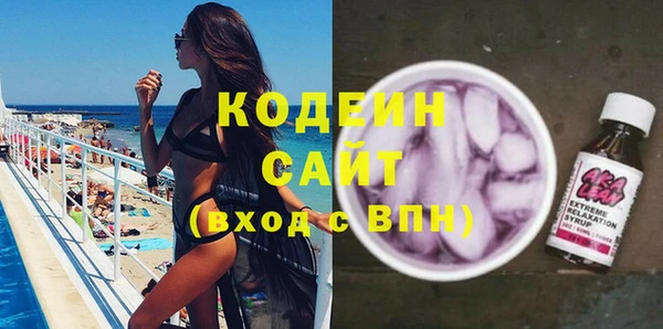 кокаин Туринск