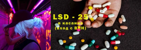круглые Верея