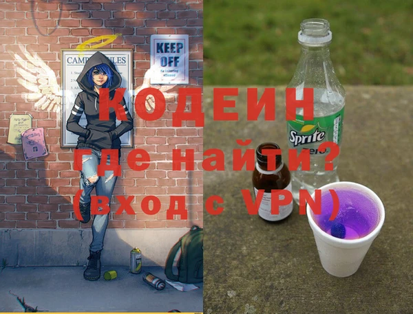 круглые Верея