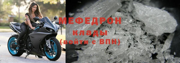 круглые Верея
