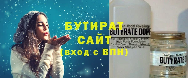 круглые Верея
