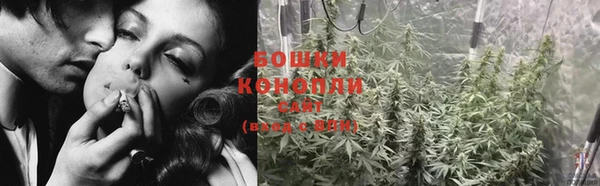 спайс Верхнеуральск