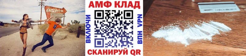 даркнет сайт darknet клад МЕТАМФЕТАМИН Декстрометамфетамин 99.9% Всеволожск МЕГА ONION