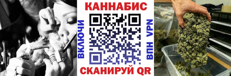 Марихуана THC 21%  как найти наркотики  Всеволожск 